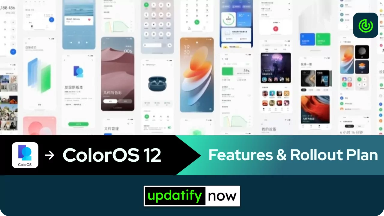 ColorOS 12 Features & Rollout Plan
