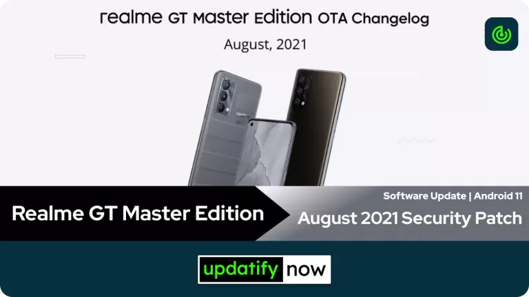 Realme GT Master Edition August 2021 Security Patch