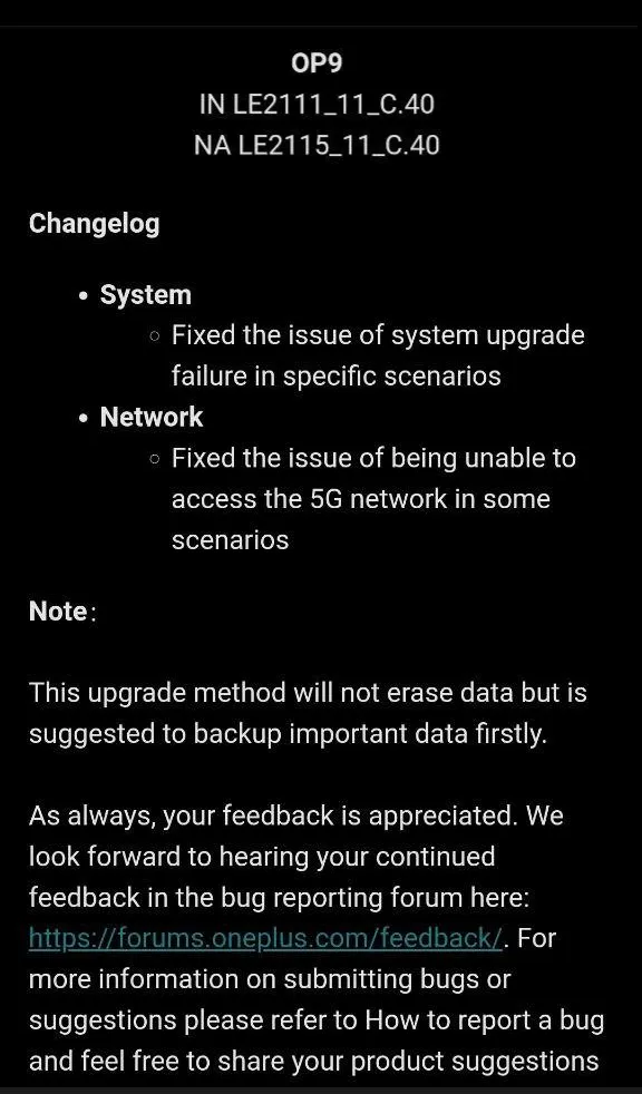 Oneplus 9 December 2021 OTA Update with Android 12 