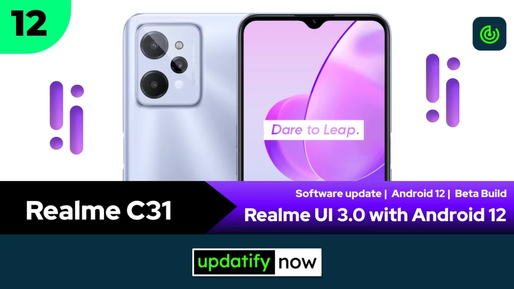 Realme C31 Realme UI 3.0 with Android 12 - Early Access
